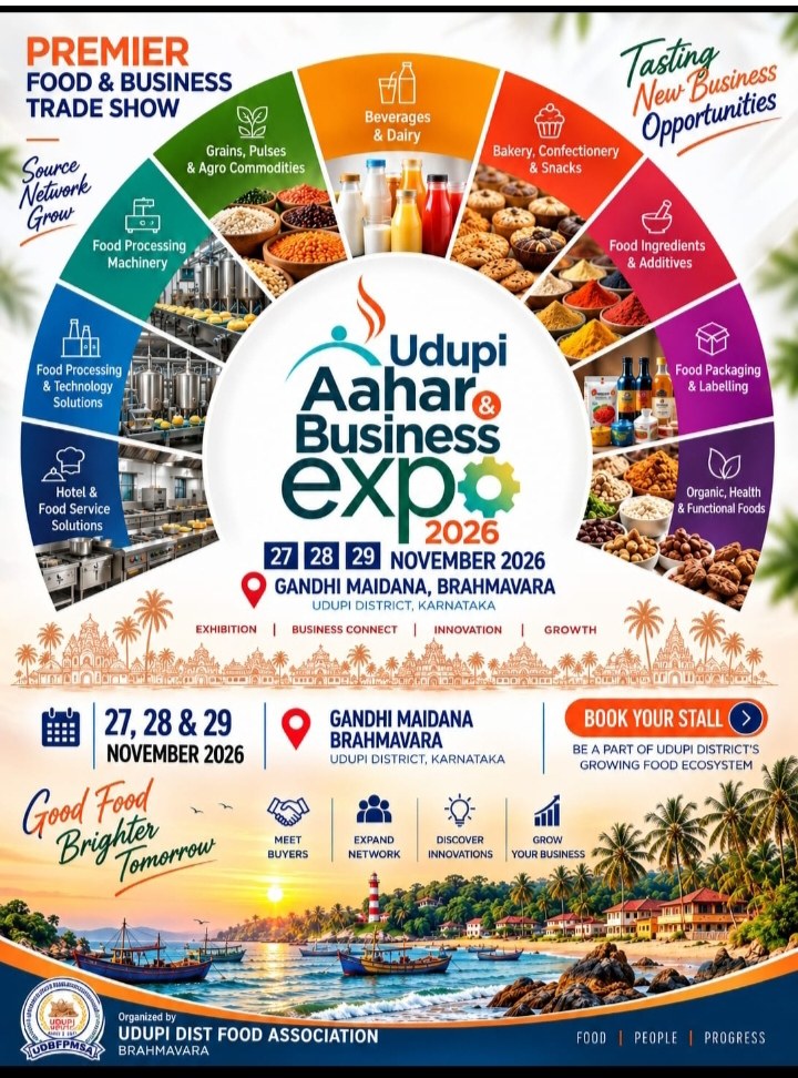 Poster: Premier food and business trade show, with exhibitor categories